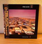 Pink Floyd - A Momentary Lapse of Reason - Vinylplaat -, Cd's en Dvd's, Vinyl Singles, Nieuw in verpakking