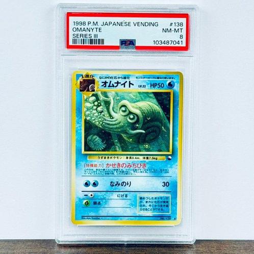 Pokémon Graded card - Omanyte Vending Series 3 138 - Pokémon, Hobby en Vrije tijd, Verzamelkaartspellen | Pokémon