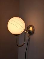 Massive Lighting - Wandlamp - Glas, Metaal, Huis en Inrichting, Nieuw