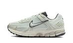 Nike Zoom Vomero 5 Light Silver Chrome (W), Kleding | Dames, Schoenen, Nieuw