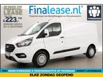 Ford Transit Custom 300 2.0 TDCI L2H1 Airco Cruise Trekhaak, Auto's, Wit, Nieuw, Ford, Startonderbreker