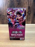 Bandai - 1 Booster box - One Piece - Lightning Speed Fist, Nieuw