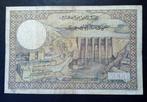 Marokko. - 50 Dirhams on 5000 Francs ND (old date 23.7.1953), Postzegels en Munten, Munten | Nederland