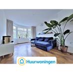 Te huur: Appartement Eemsstraat in Amsterdam, Noord-Holland, Appartement, Amsterdam