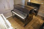 Yamaha YM5SD PE messing silent piano  6239017-4891, Muziek en Instrumenten, Piano's, Nieuw