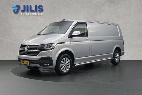 Volkswagen Transporter 2.0 TDI 150PK DSG L2 | Navigatie | Tr, Auto's, Bestelauto's, Onderhoudsboekje, Lease, Automaat, Overige kleuren