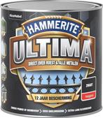 Hammerite Ultima Metaallak Hoogglans Zwart 750 ml, Ophalen of Verzenden, Nieuw