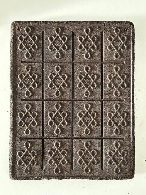 China. Tea Brick (Tea Money) 1953-1970s, Hubei Zhaoliqiao, Postzegels en Munten, Munten | Europa | Niet-Euromunten