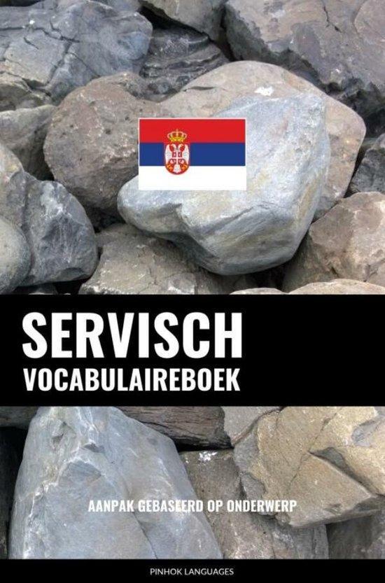 9789403632766 Servisch vocabulaireboek Pinhok Languages, Boeken, Studieboeken en Cursussen, Nieuw, Verzenden