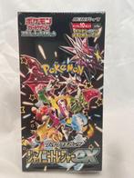 Pokémon - 1 Booster box - Pokémon Card Game – Shiny Treasure, Nieuw