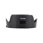 Canon EW-83M met garantie, Ophalen of Verzenden, Gebruikt