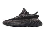 Adidas Yeezy Boost 350 V2 MX Dark Salt - Maat 36 2/3 EU, Ophalen of Verzenden, Nieuw, Yeezy