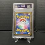Pokémon - 1 Graded card - PSA 10 - Scarlet & Violet, Nieuw