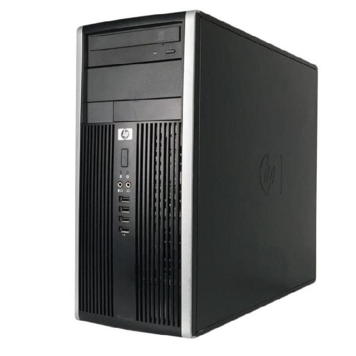 HP Compaq Pro 6305 Micro Tower - AMD A4-5300 - 8GB RAM - 256, Computers en Software, Desktop Pc's, Nieuw, Verzenden