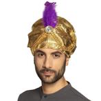 Gouden Sultan hoed met veer verkleedkleding verkleedaccess.., Nieuw, Ophalen of Verzenden