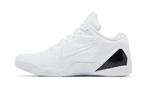 Kobe 9 Elite Low Protro Halo, Nieuw