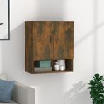vidaXL Wandkast 60x31x70 cm bewerkt hout gerookt, Verzenden, Nieuw