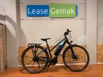 59: Merida E-Spresso 800 EQ | 50 cm | 400 Wh, Ophalen of Verzenden, Zo goed als nieuw, 50 km per accu of meer, Overige merken