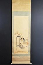 Kakejiku  (hangscroll) - Humoristische en satirische
