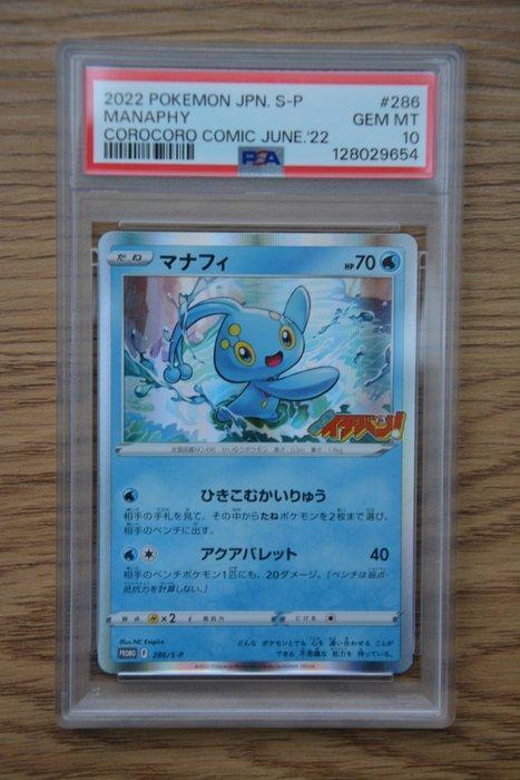Pokémon - 1 Graded card - Manaphy 286 Promo card - PSA 10 -, Hobby en Vrije tijd, Verzamelkaartspellen | Pokémon