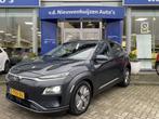 Zakelijke Lease |  Hyundai KONA EV Premium 64 kWh, Auto's, Hyundai, Automaat, Gebruikt, Overige kleuren, Overige brandstoffen