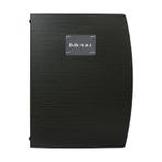 A4 Menu & Wijnkaarthouders | 3 Kleuren, Verzenden, Nieuw in verpakking