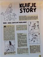 Tintin 40 jaar Kuifje - Kuifje Story - Druk cel + drukopzet, Boeken, Nieuw