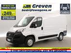 Fiat Ducato 30 2.3 MultiJet L2H2 Airco Cam Cruise €247pm, Wit, Nieuw, Fiat, Handgeschakeld