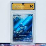 Pokémon Graded card - Wartortle 171 - GG 10, Hobby en Vrije tijd, Verzamelkaartspellen | Pokémon, Nieuw