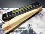 Satake - Keukenmes - Santoku - Staal - Japan - Japanse