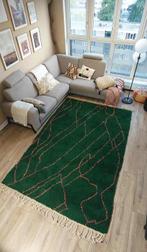 Berbertapijt vloerkleed Beni Mellal-tapijt - Tapijt - 300 cm, Nieuw