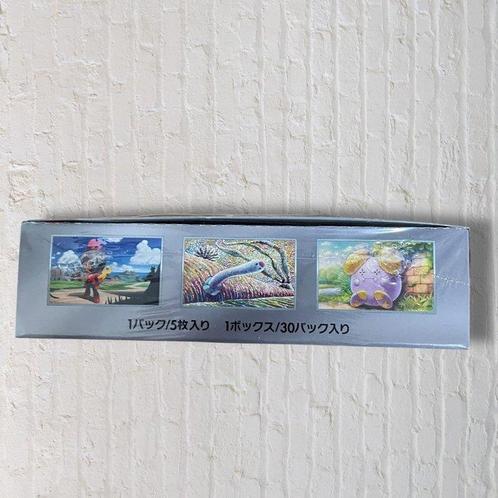 WOTC Pokémon - 1 Box, Hobby en Vrije tijd, Verzamelkaartspellen | Pokémon