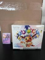 The Pokémon Company - 1 Sealed box, Hobby en Vrije tijd, Verzamelkaartspellen | Pokémon, Nieuw