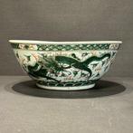 Kom - Porselein, Antiek en Kunst