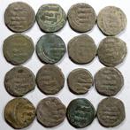 Islamitisch, Ghaznavid. Ibrahim, 1059-1099 AD. Lot of 16