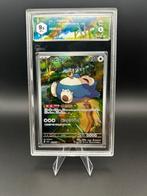 Pokémon - 1 Graded card - Snorlax 181 Alternate art - Graad, Nieuw