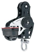 Harken Carbo 40mm vioolblok met klem, Ophalen of Verzenden, Nieuw