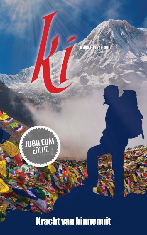 Ki 9789079677566 Hans Peter Roel, Boeken, Literatuur, Gelezen, Verzenden