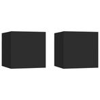 vidaXL Nachtkastjes 2 st 30,5x30x30 cm spaanplaat zwart, Huis en Inrichting, Verzenden, Nieuw, Hout, Minder dan 45 cm