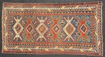 Kazak - Vloerkleed - 230 cm - 125 cm - Tapijt beschikbaar voor biedingen