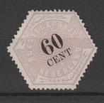 Postzegels Nederland 1877 Telegramzegel TG10 (1553), Verzenden, T/m 1940, Postfris