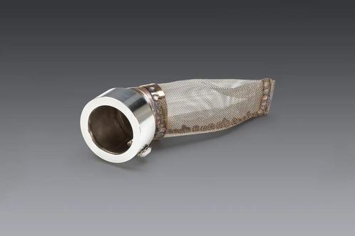 Yoshimura DB-Killer RS-4S Muffler, Fietsen en Brommers, Brommeronderdelen | Algemeen, Nieuw, Verzenden