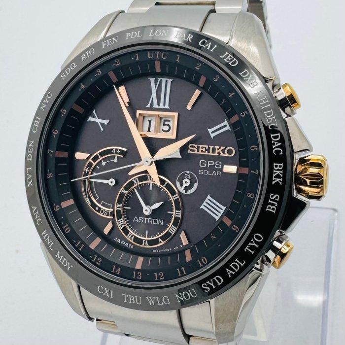 Seiko - Astron - Zonder Minimumprijs - SBXB151 8X42-0AE0-3 -, Sieraden, Tassen en Uiterlijk, Horloges | Antiek