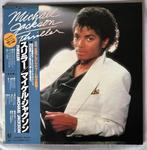 Michael Jackson - Thriller - Vinylplaat - Japanse persing -, Cd's en Dvd's, Nieuw in verpakking