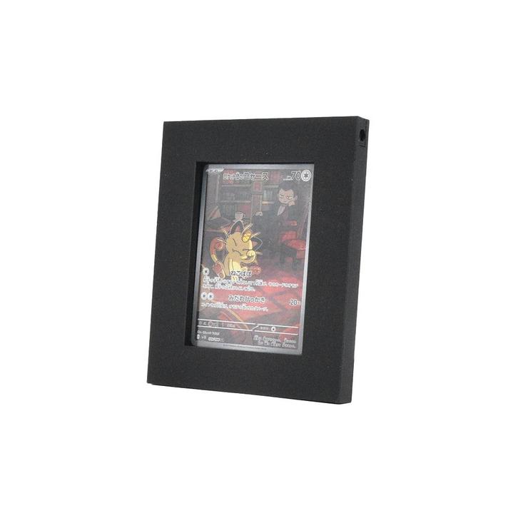 Kleur Goud Display Frame voor Pokemon / TCG Kaarten in Toplo, Hobby en Vrije tijd, Verzamelkaartspellen | Pokémon