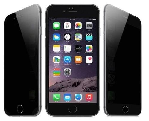 iPhone 6 / 6S Privacy Tempered Glass Screen Protector, Telecommunicatie, Mobiele telefoons | Hoesjes en Frontjes | Apple iPhone