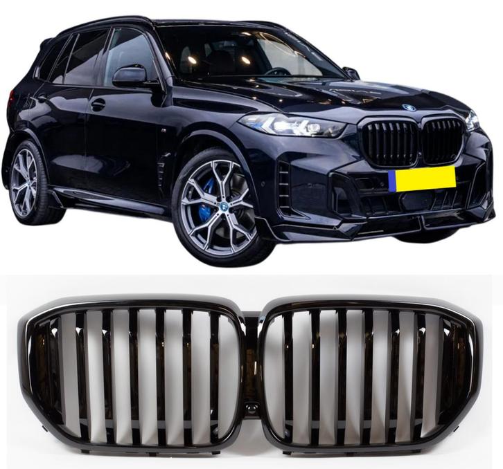 Grillen set | Bmw X5 G05 | 2023+ | Enkelspijl | M-performanc, Auto-onderdelen, Carrosserie en Plaatwerk, Nieuw, BMW, Verzenden