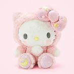 Sanrio - Star Pyjama Hello Kitty Knuffel - 20cm, Verzenden, Nieuw