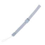 Polsbandje / Strap voor Nintendo Wii Remote - Wit (Nieuw), Verzenden, Nieuw