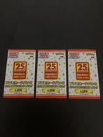 Pokémon - 3 Booster pack - 25th ANNIVERSARY POKEMON CARD, Hobby en Vrije tijd, Verzamelkaartspellen | Pokémon, Nieuw